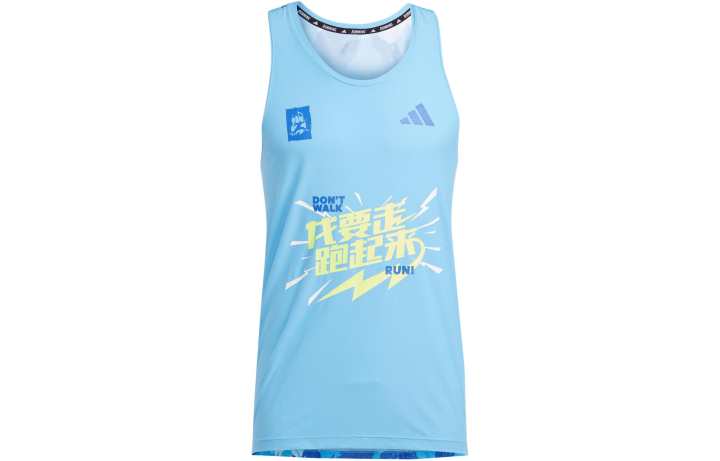 Adidas Adidas Running Tank Top Men's Blue