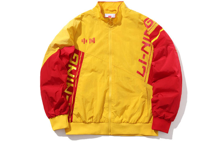 Li-Ning Li Ning Jackets Men's Pink Butterfly Yellow Stand Collar Moderate Other