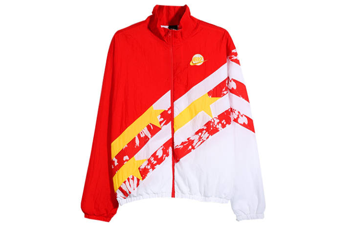 Nike Nike Throwback Men's Basketball Sports Jacket Yellow