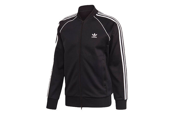 Adidas Originals stripe trim track jacket