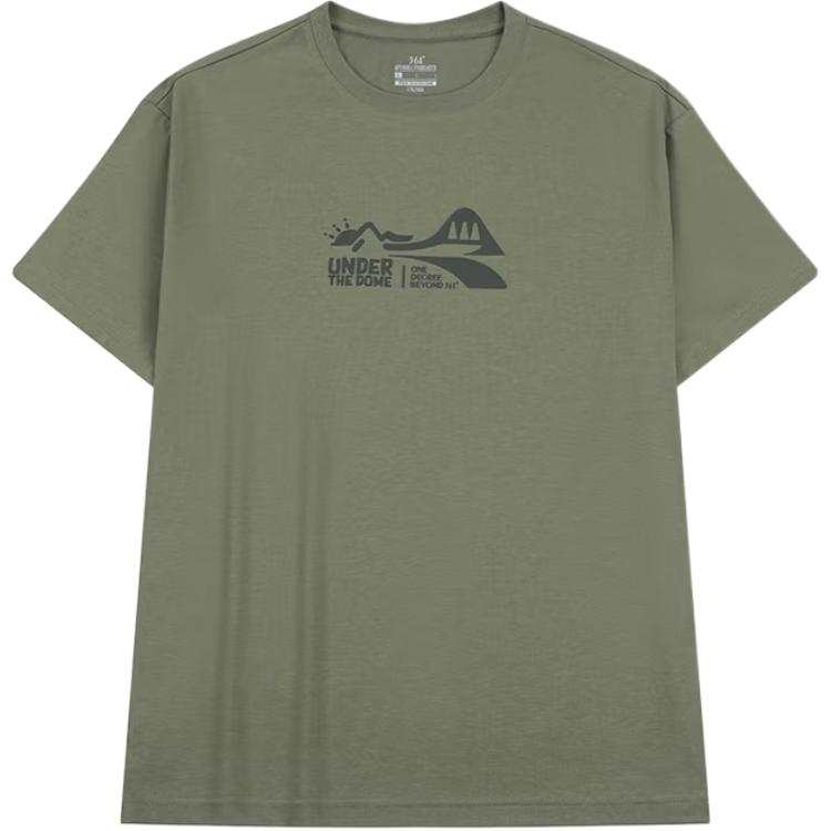 361° T Shirt Unisex Dragon Well Green