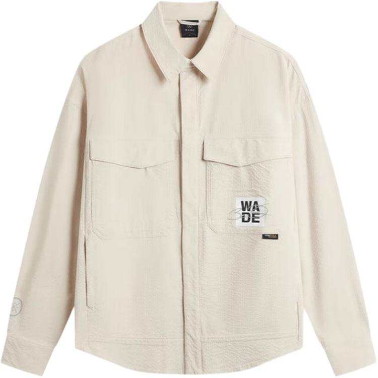 Li-Ning Li Ning Shirts Men's Oat Gray Lapel Thin Shirt