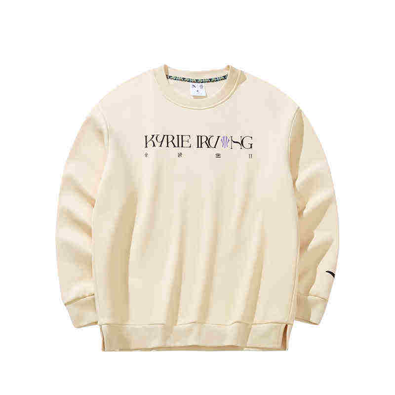 Anta Basketball Collection Sweatshirt Unisex Moon White