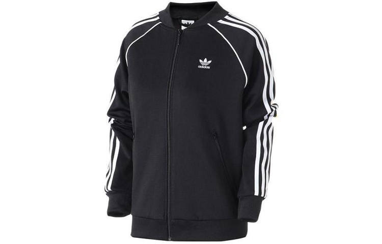 Adidas Originals Superstar track jacket