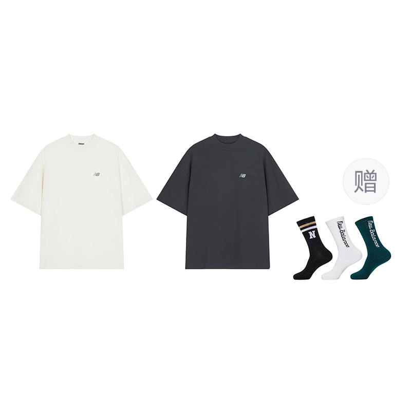 New Balance New Balance T Shirt Unisex 2 Pack