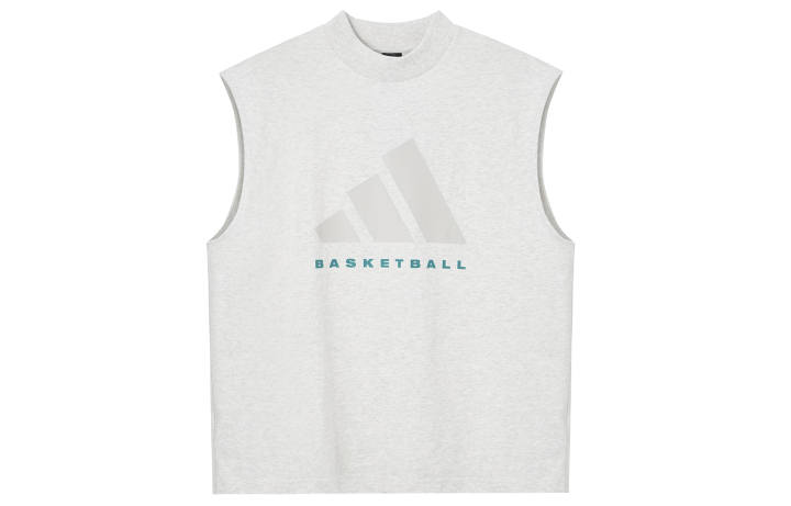 Adidas Adidas Basketball Jersey Unisex Light Gray
