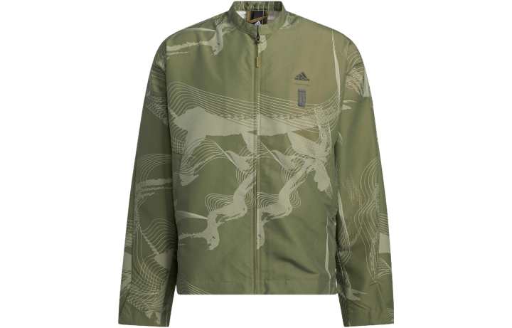 Adidas Adidas Jackets Men's Green Stand Collar Moderate Other
