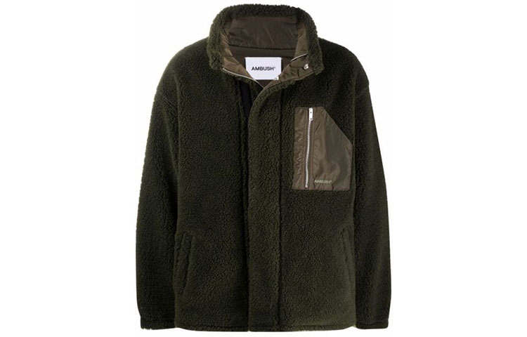 AMBUSH AMBUSH Fleece Zip Top
