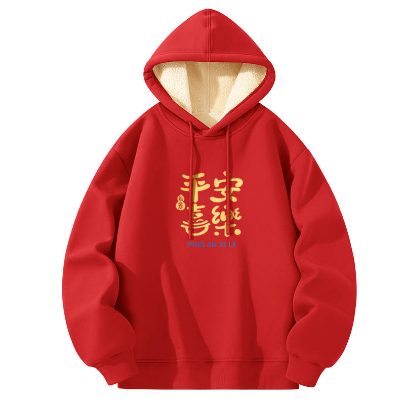 MINISO Sweatshirts Unisex Hooded Thickened Heavyweight