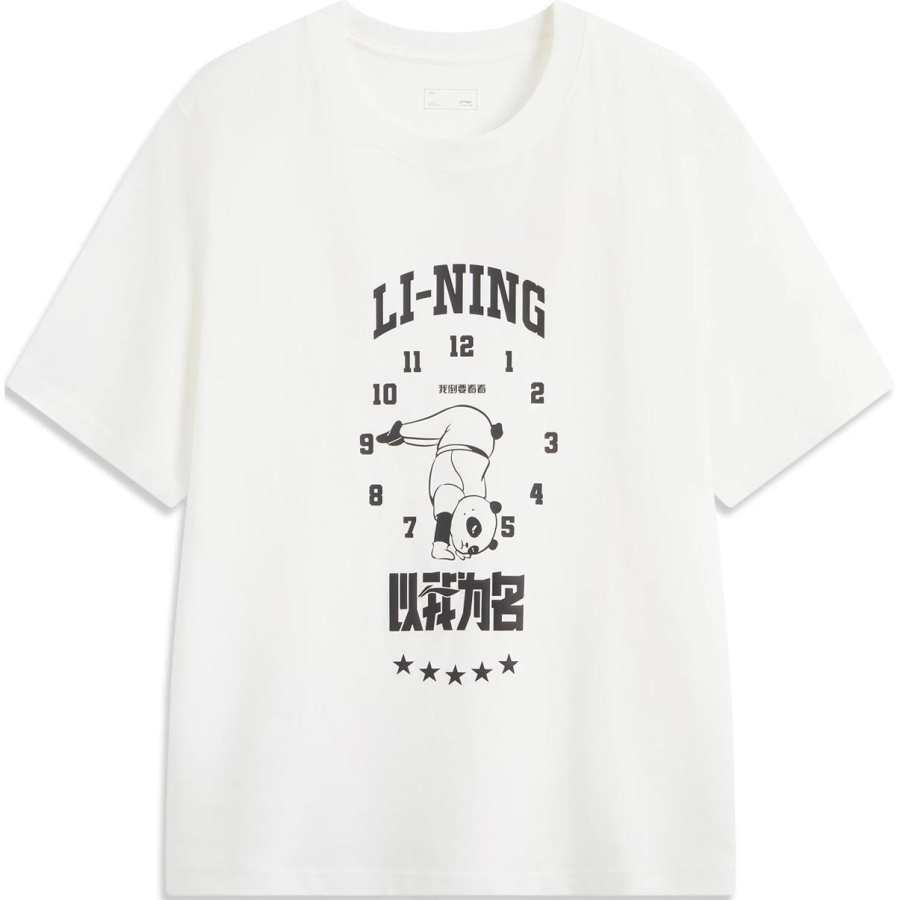 Li-Ning Li Ning In My Name T Shirt Unisex White