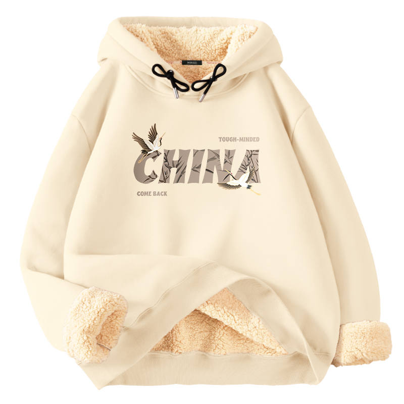 MINISO MINISO Sweatshirts Unisex Hooded Thickened Regular