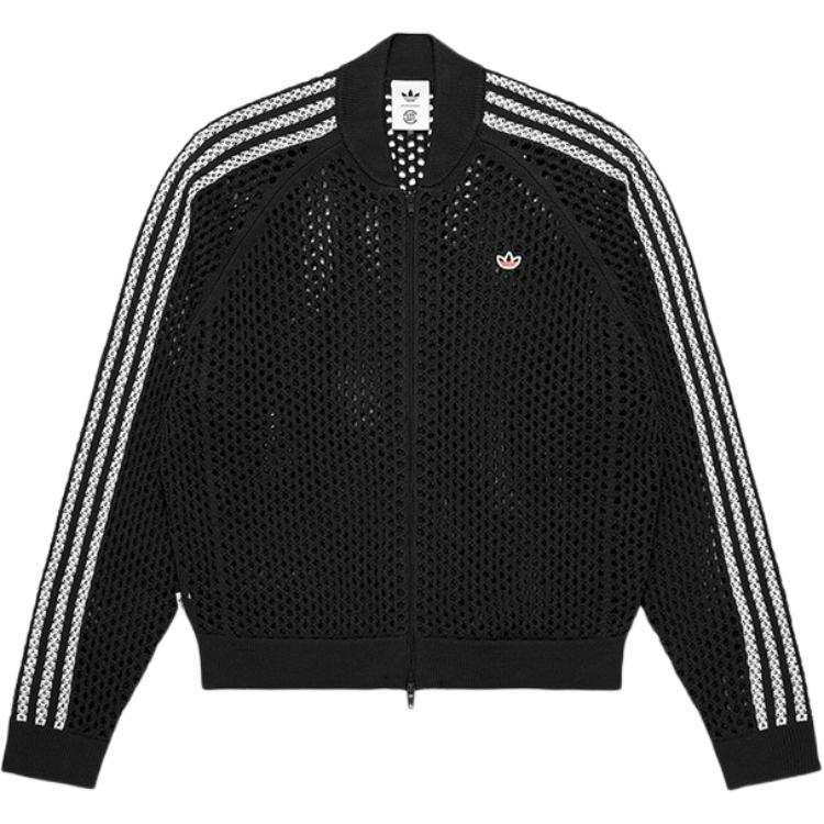 Adidas Originals Adidas X Edison Chen Crochet Track Top