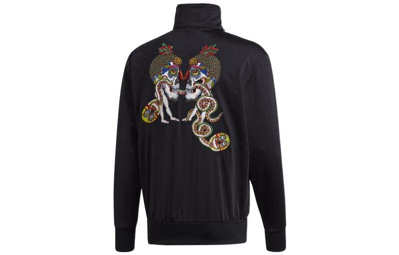 Adidas Originals Jackets Men's Black Stand Collar Moderate Other