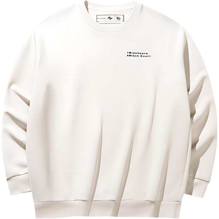 Anta Basketball Collection Sweatshirt Men's Mud Gray