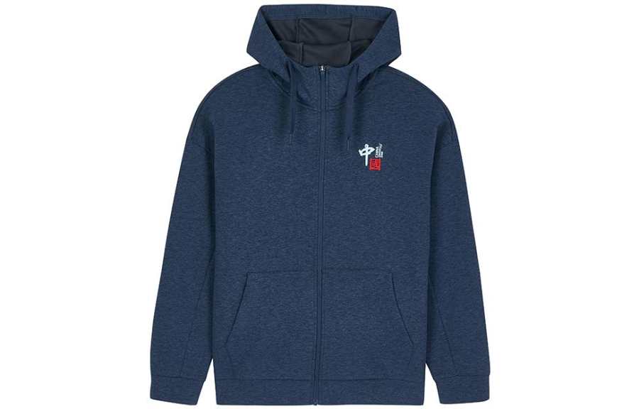 361° 361° Hooded Regular Long Sleeved Sweatshirt Men's