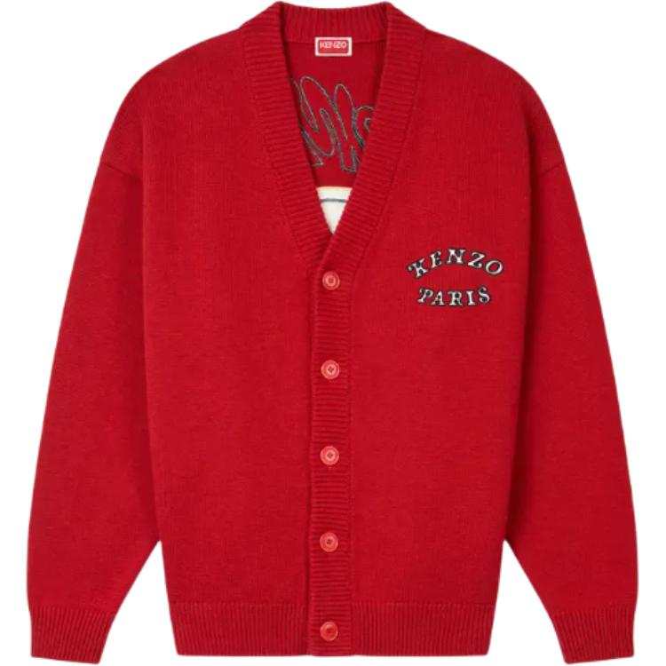 KENZO Verdy Market Genderless Cardigan