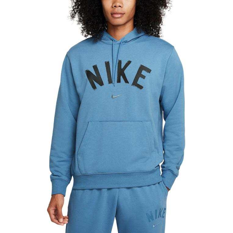 Nike Nike Swoosh Men's Dri-FIT French Terry Pullover Fitness Hoodie