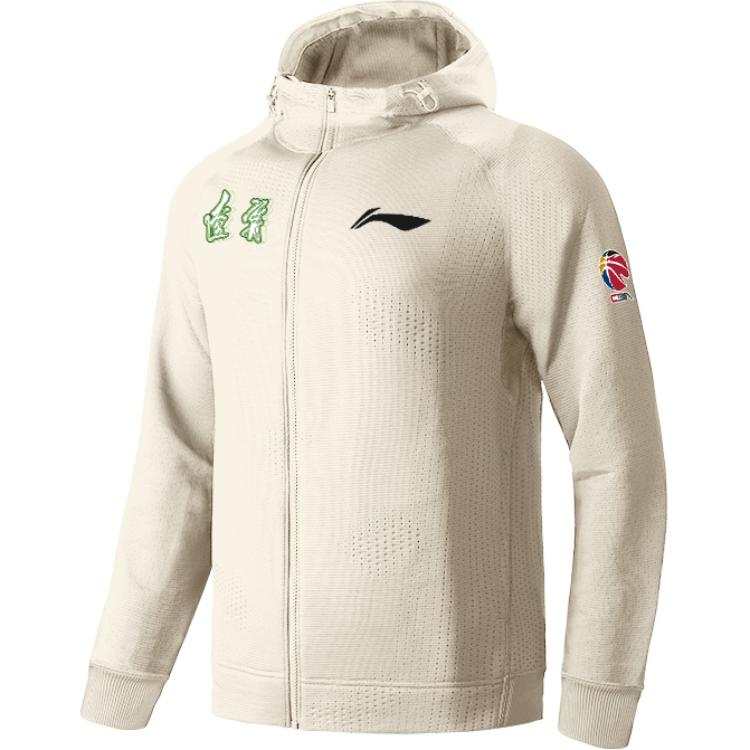 Li-Ning Li Ning CBA Collection Sweatshirt Men's Oat Gray