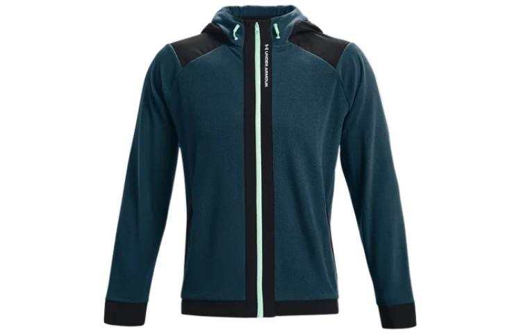 Under Armour Under Armour RUSH Jacket Men's Light Gray Blue