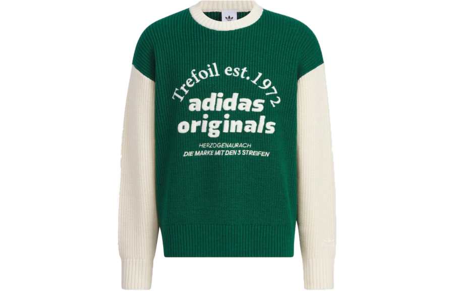 Adidas Originals Trefoil Collection Outfit Sweater Unisex Forest Green