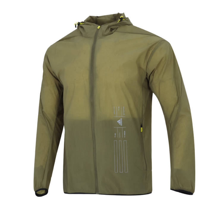 Adidas Adidas Jacket Men's Dark Olive Green