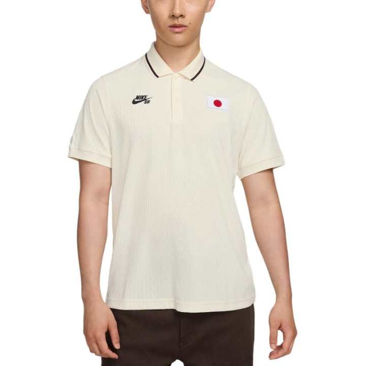Nike Nike SBDri FIT ADV Polo Shirt Men's Coconut Milk