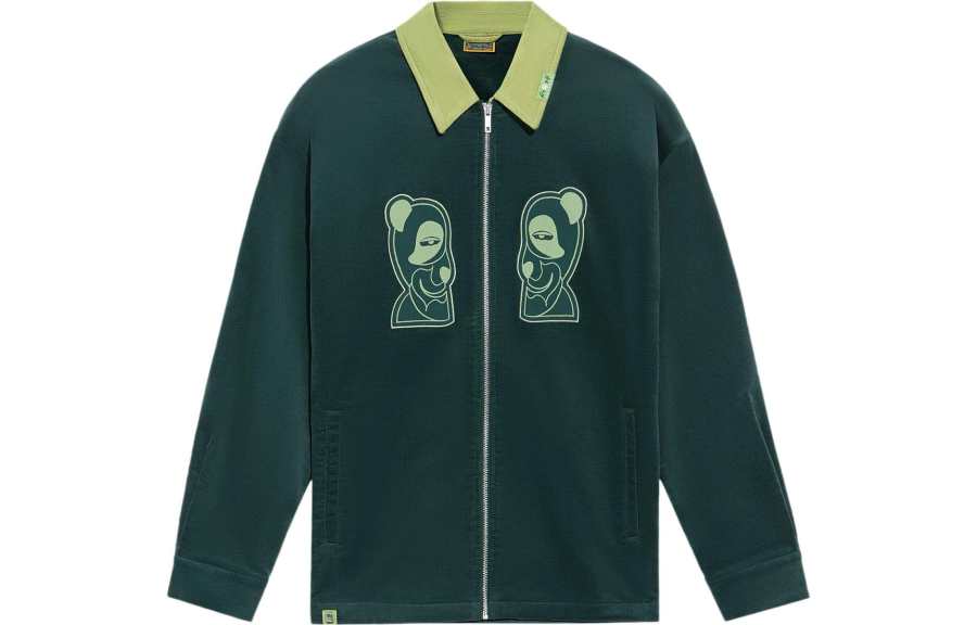 Li-Ning Li Ning Badfive Jacket Men's Green