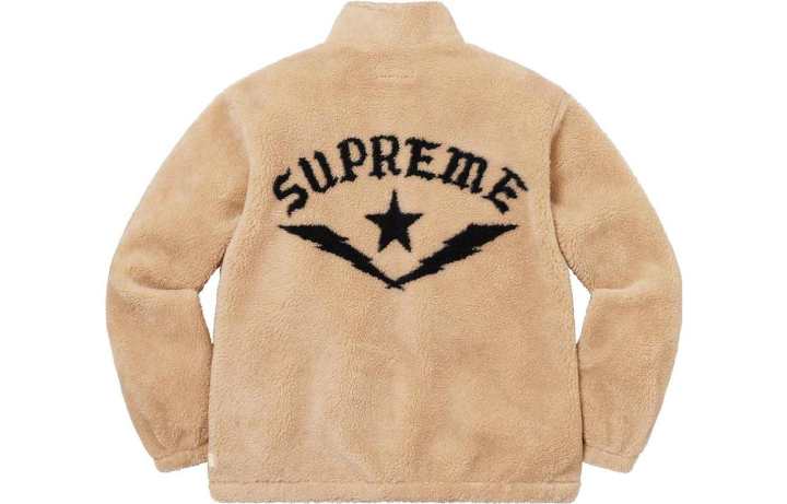 Supreme Supreme Star Fleece Jacket