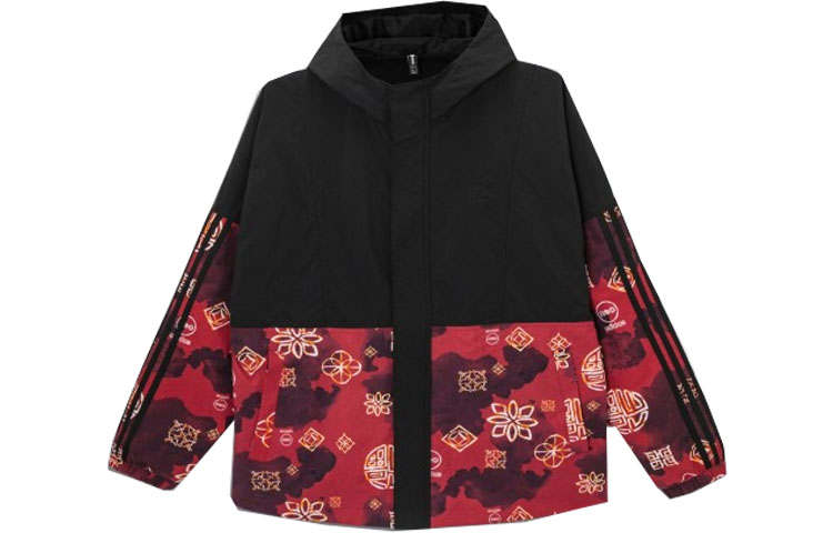Adidas Neo Jackets Men's Black Red Hooded Moderate Other