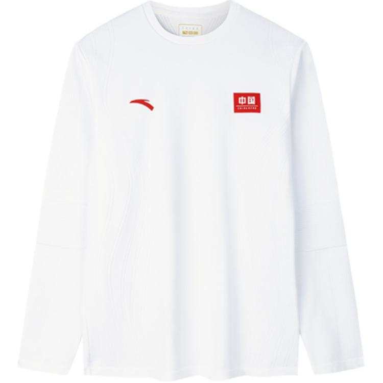 Anta Variety Training Collection Knitwear Men's Pure White
