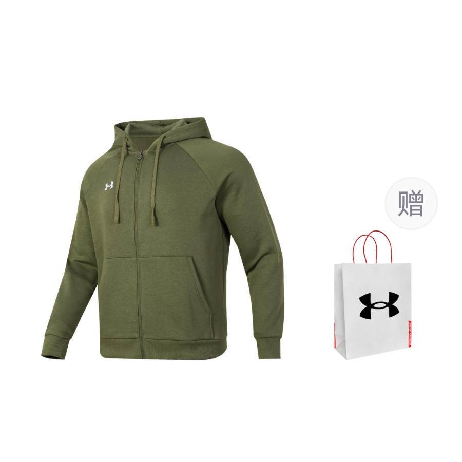 Under Armour Sweatshirt Unisex Green, Shopping Bag Included