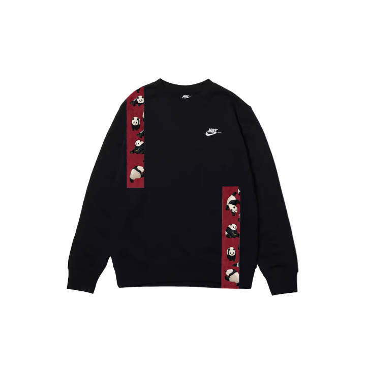 Nike Nike Crew Neck Sweatshirt Unisex Black