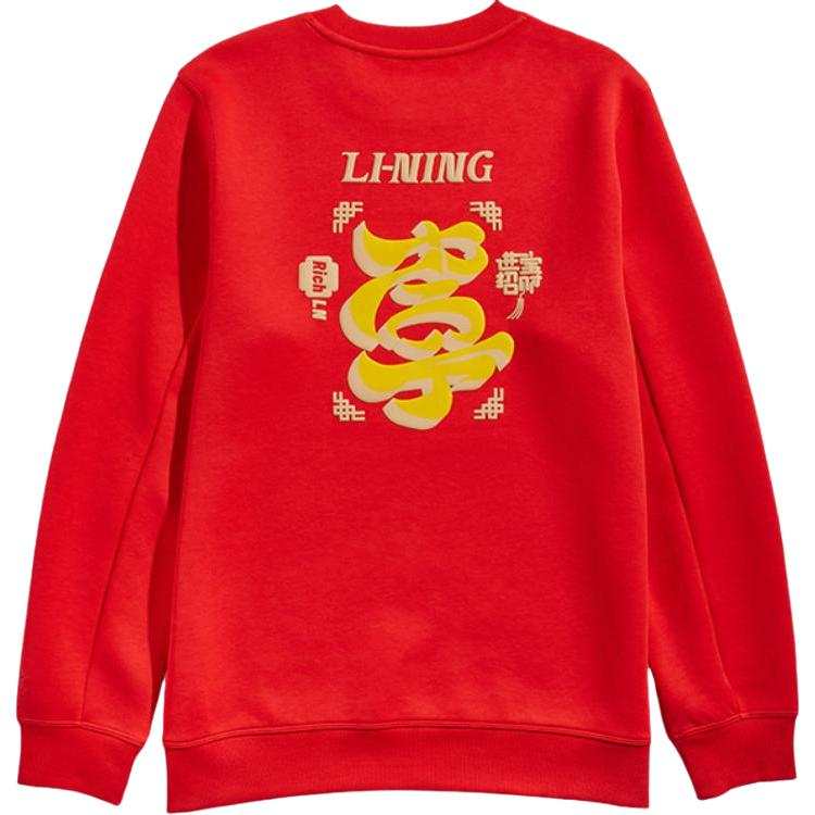 Li-Ning Li Ning Sweatshirt Unisex Vermilion