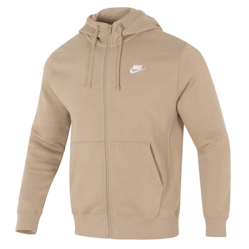 Nike Nike Sportswear Club Sweatshirt Men's Brown