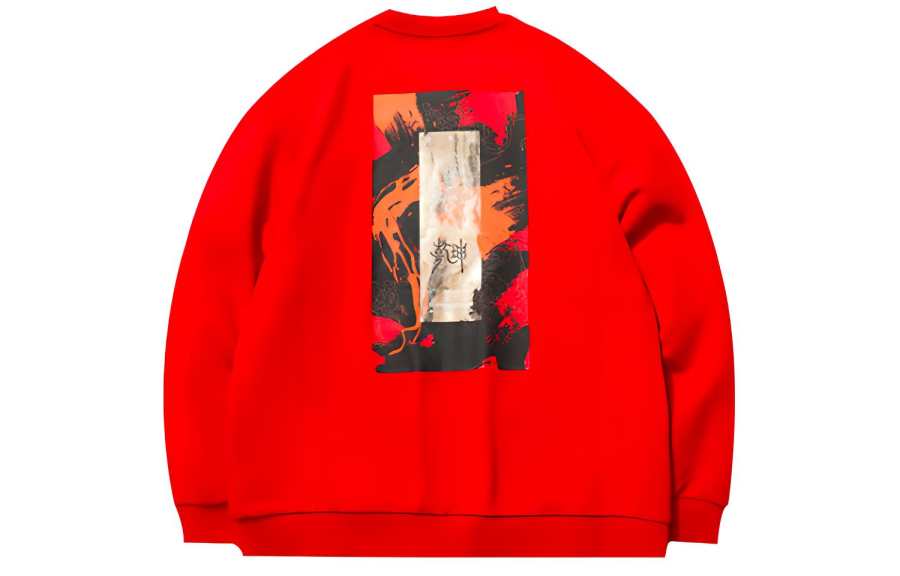 Li-Ning Li Ning Sweatshirt Unisex Agate Red