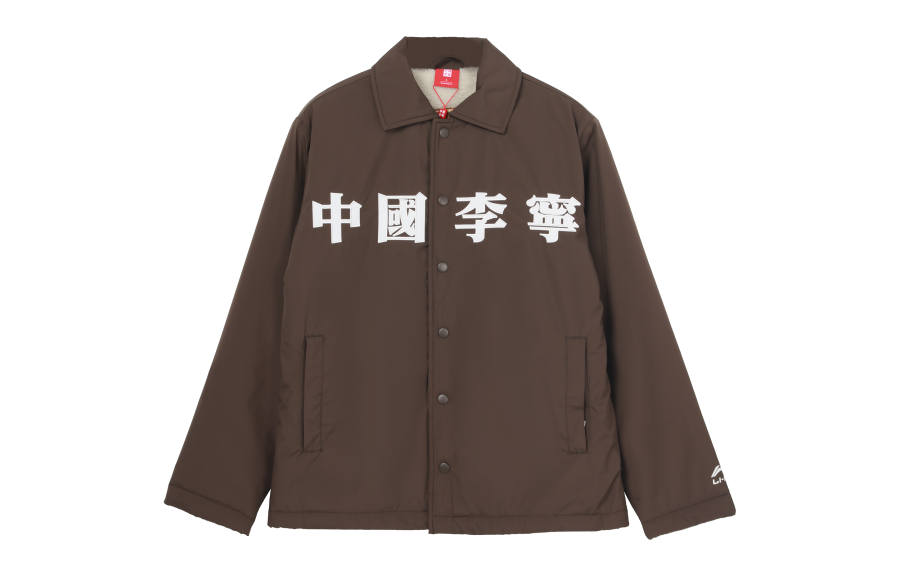 Li-Ning Li Ning Jackets Men's Green Lapel Moderate Other
