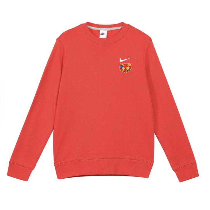 Nike Nike CNY Collection Sweatshirt Unisex Red