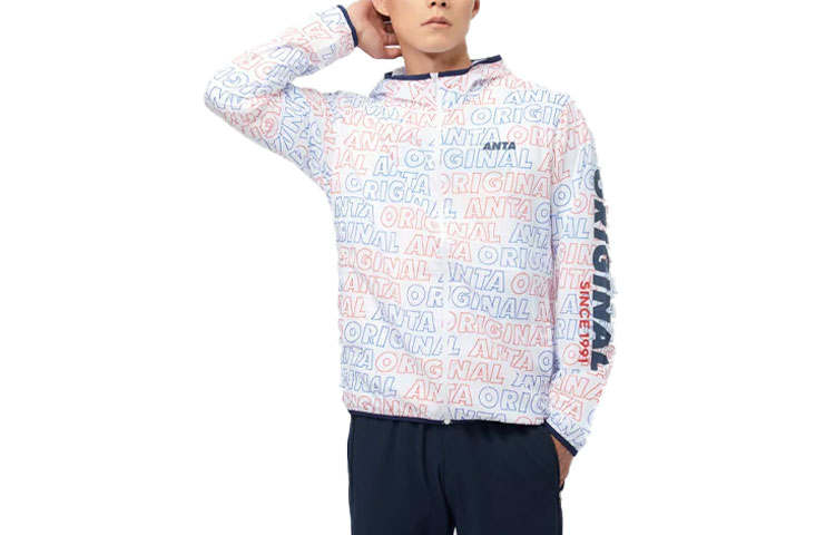 ANTA Anta Jacket Men's Yulan Magnolia White