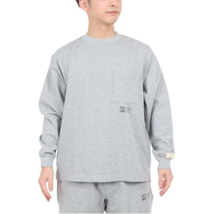 New Balance New Balance Sweatshirt Men's Gray