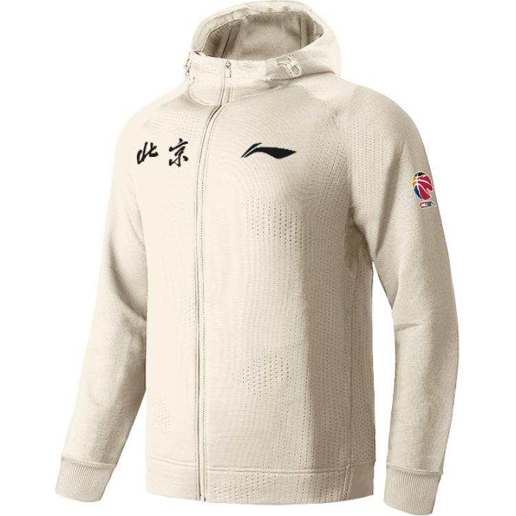 Li-Ning Li Ning CBA Collection Sweatshirt Men's Oat Gray