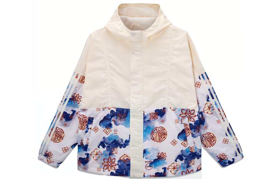 Adidas Neo Jackets Men's White Hooded Moderate Other