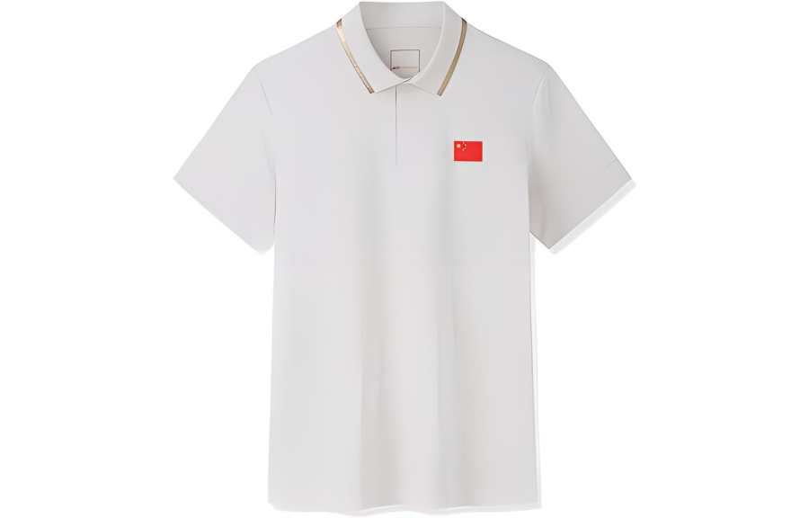 Anta Polo Shirt Men's Light Gold Umber
