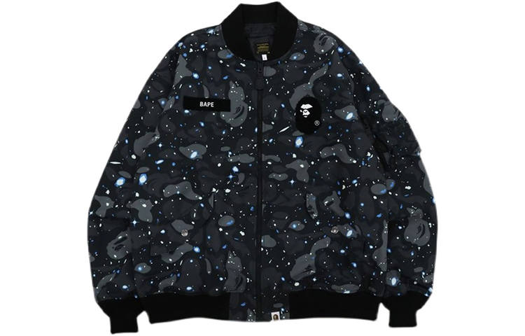 A BATHING APE Bape Space Camo Loose Fit MA 1 Jacket