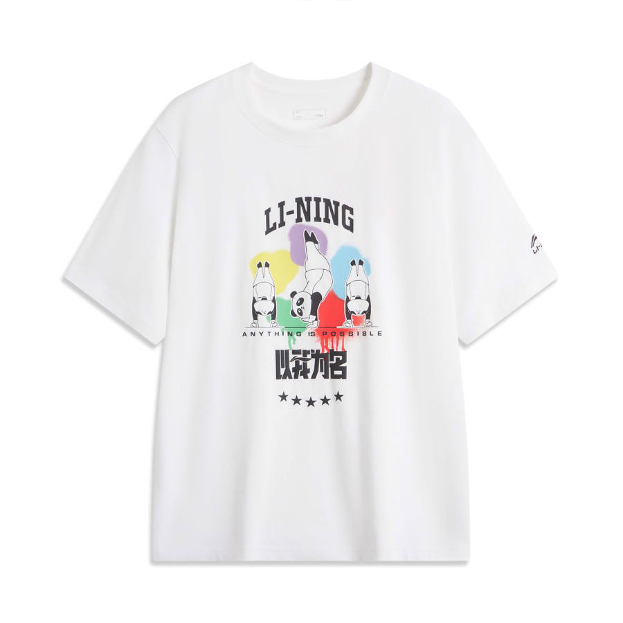 Li-Ning Li Ning In My Name T Shirt Unisex White