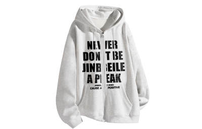 JINBEILE Sweatshirts Unisex Hooded Moderate Cardigan
