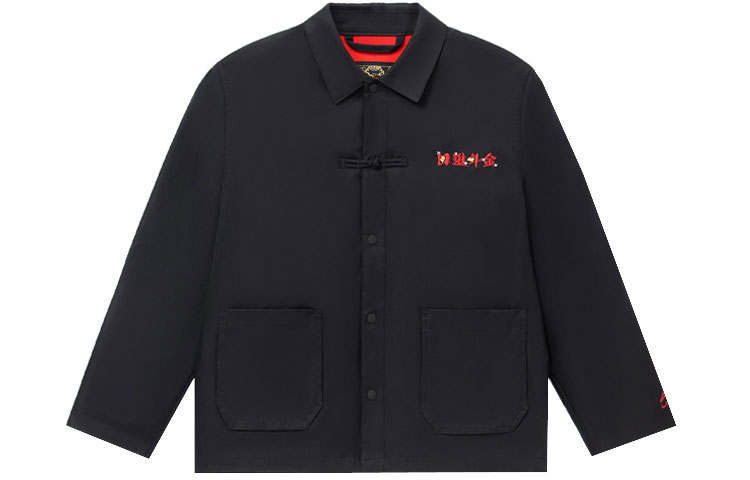Li-Ning Li Ning Sports Life Collection Jackets Men's Black Lapel Moderate Other