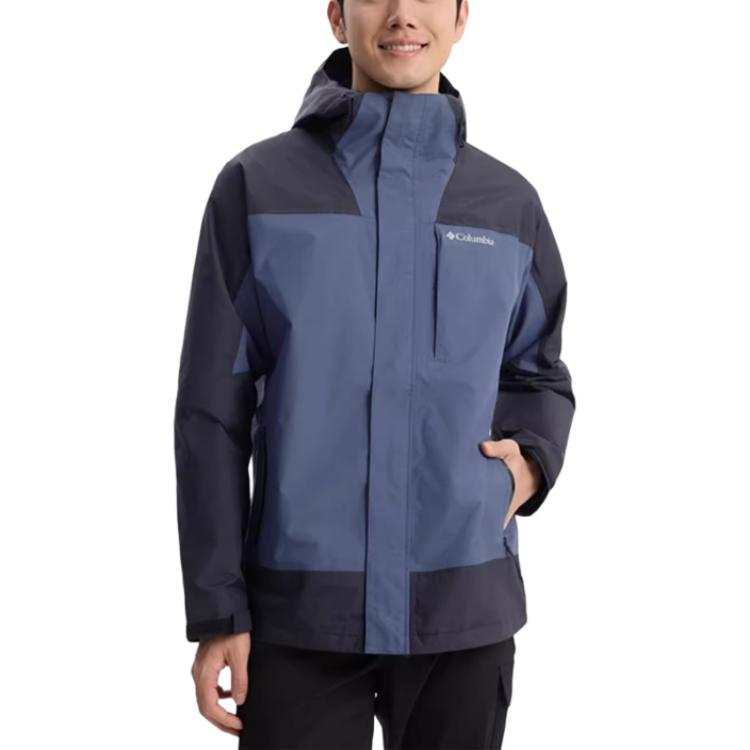 Columbia Windbreaker Jackets Men's Dark Blue Hooded Moderate