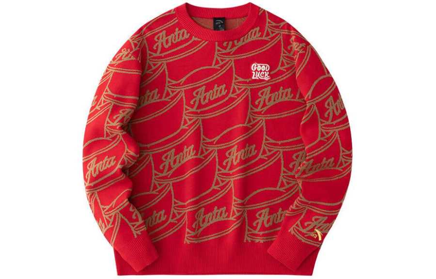 Anta Life Collection Knitwear Men's Intense Red/Hazelnut Brown