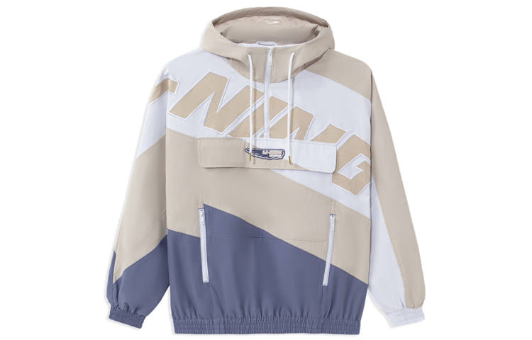 Li-Ning Li Ning Sports Life Collection Jacket Men's Ecru