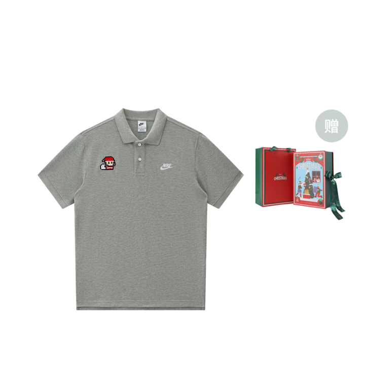 Nike Nike Polo Shirt Unisex Gift Box Set Gray